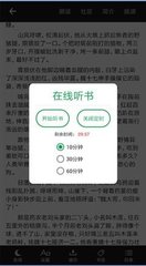 kaiyun体育app下载官网入口